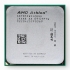 AMD ATHLON X2 7850 AM2+ BLACK TRAY